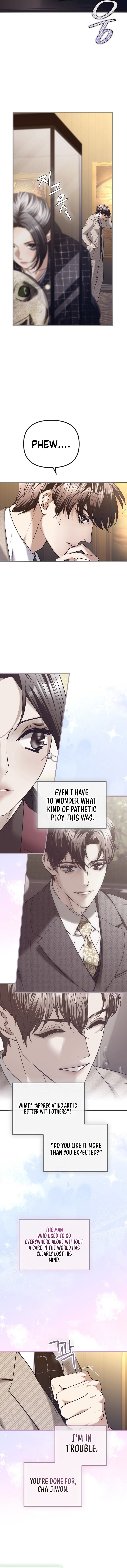 The Guide Chapter 7 page 7 - 