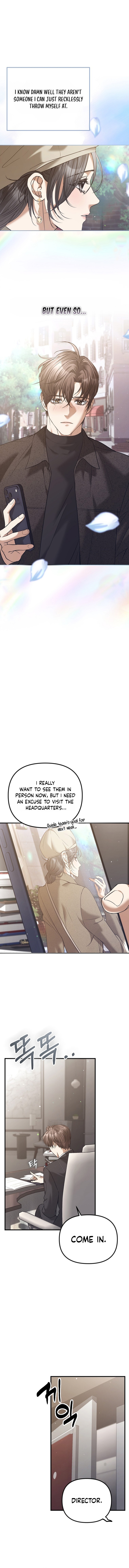 The Guide Chapter 8 page 15 - 