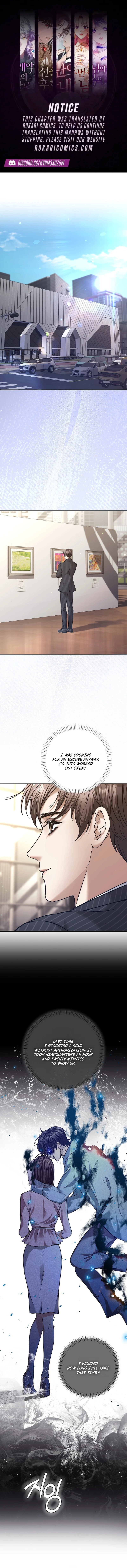 The Guide Chapter 9 page 1 - 