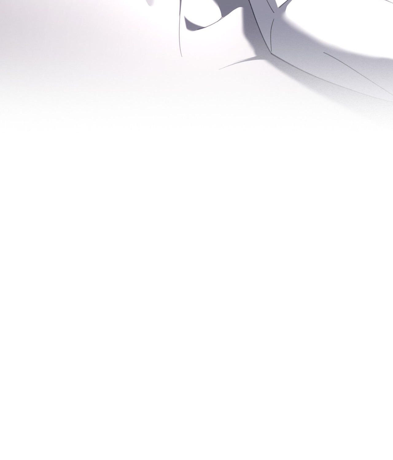 The Guide’s Treasure Chapter 33 page 30 - 