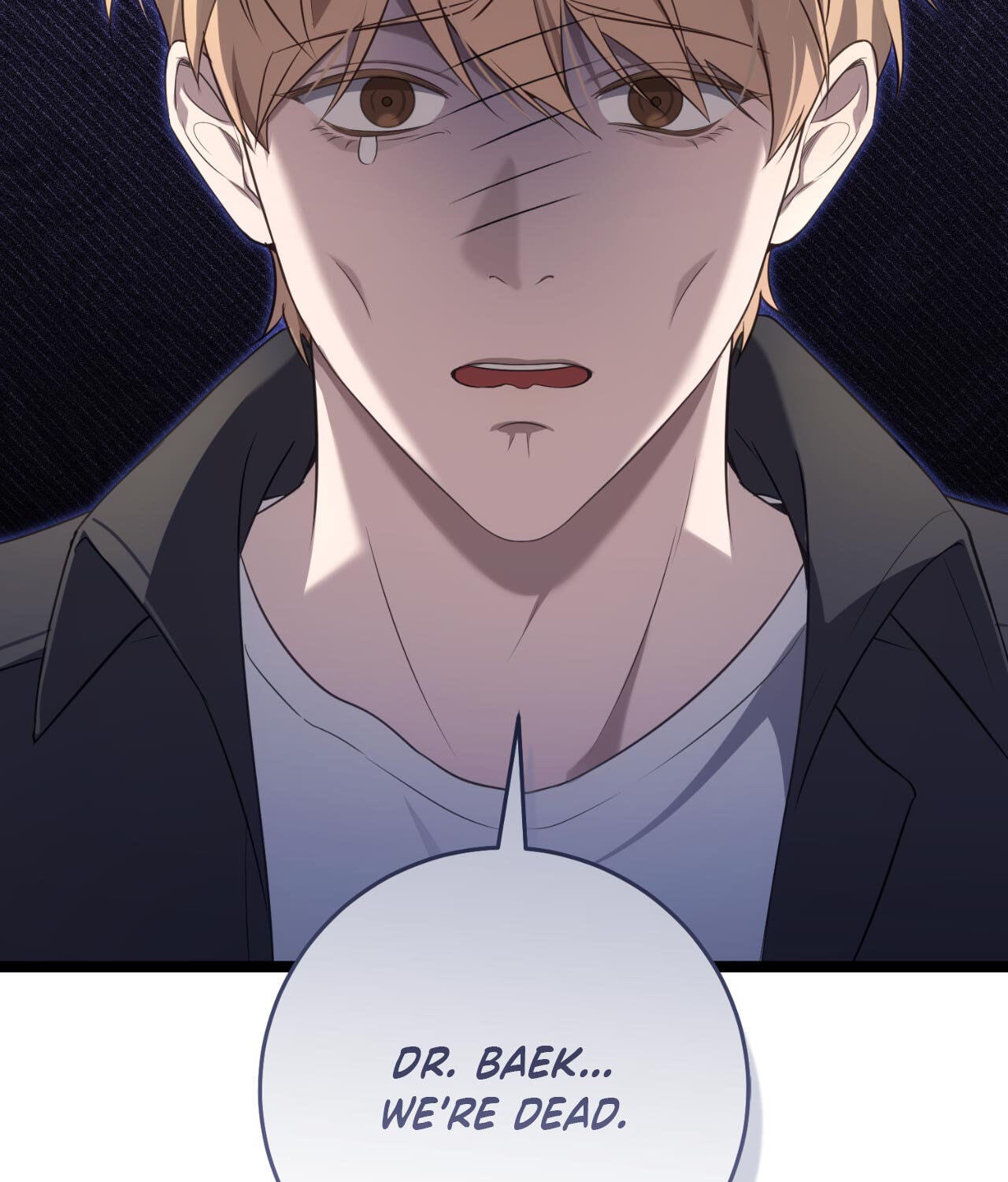 The Guide’s Treasure Chapter 35 page 7 - 