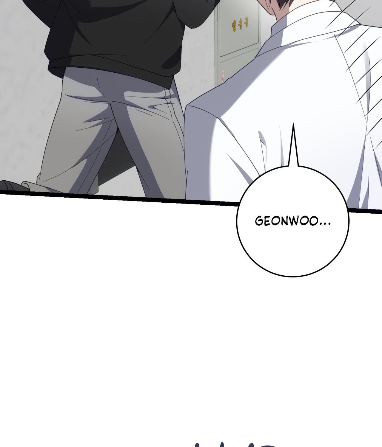 The Guide’s Treasure Chapter 37 page 50 - 