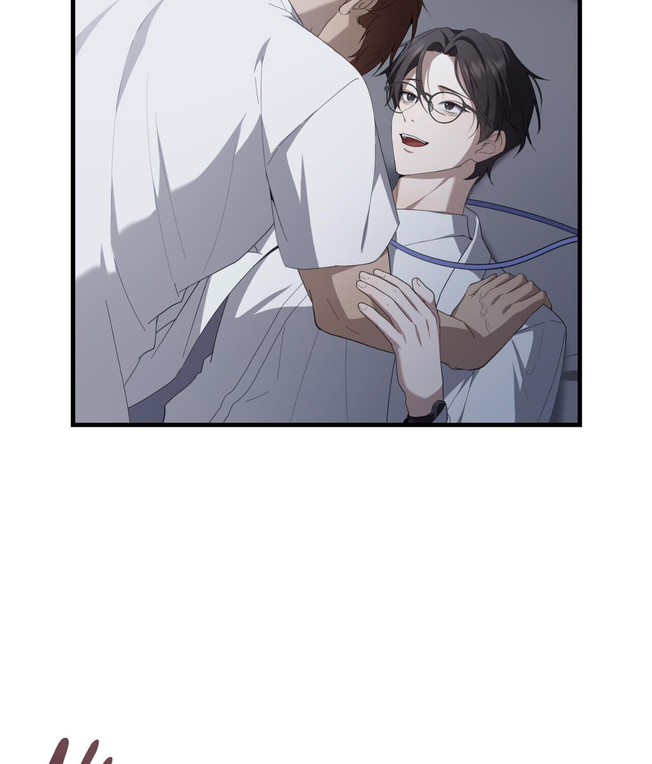 The Guide’s Treasure Chapter 39 page 18 - 