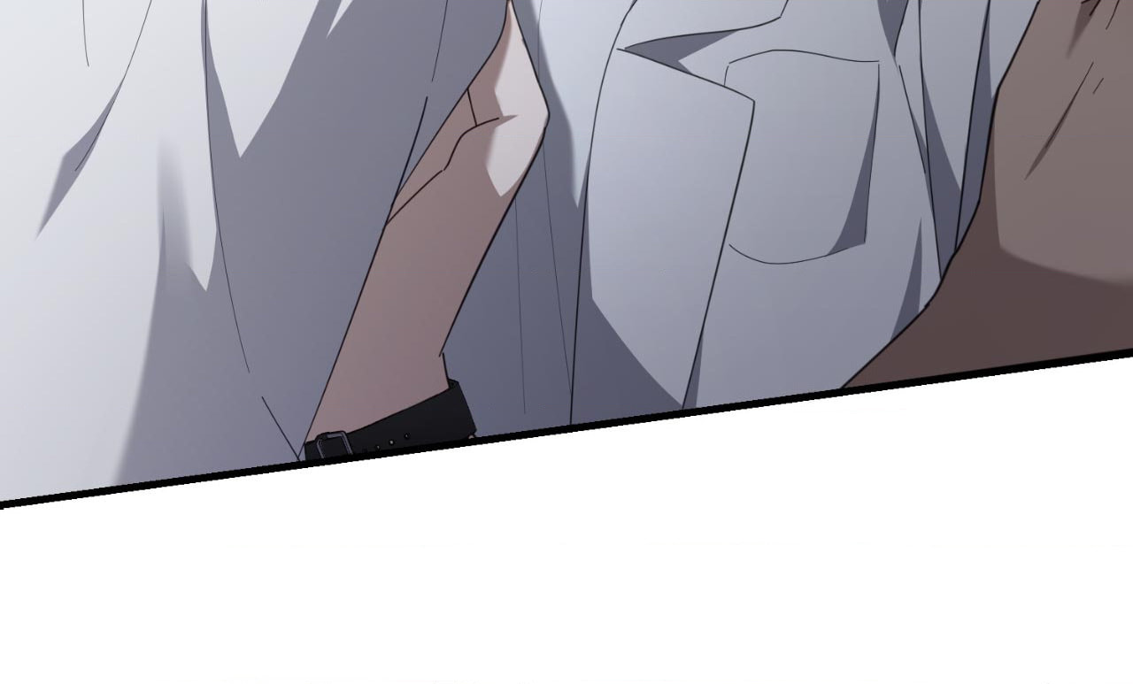 The Guide’s Treasure Chapter 39 page 26 - 
