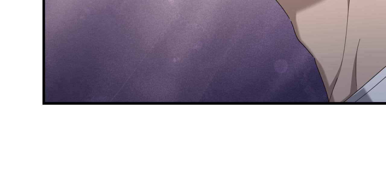 The Guide’s Treasure Chapter 39 page 80 - 