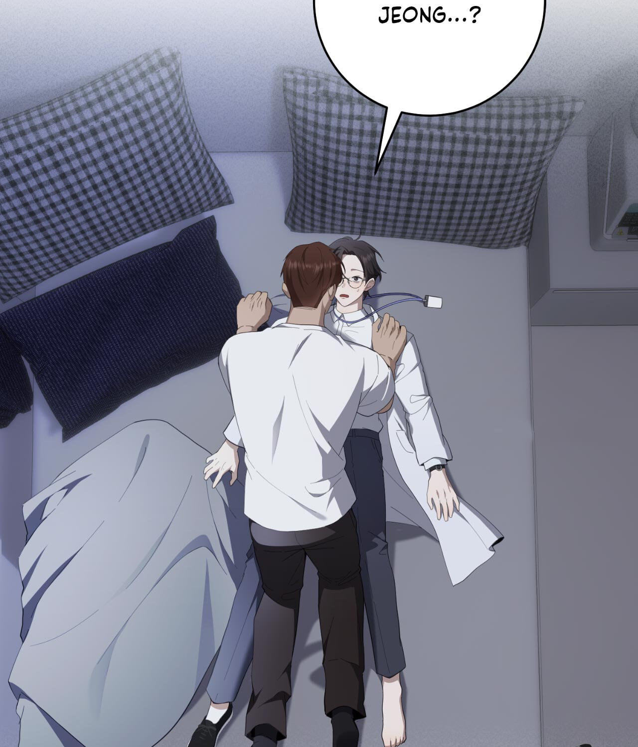 The Guide’s Treasure Chapter 39 page 9 - 