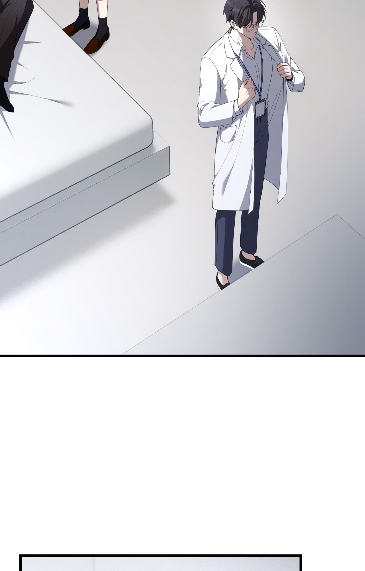 The Guide’s Treasure Chapter 40 page 3 - 