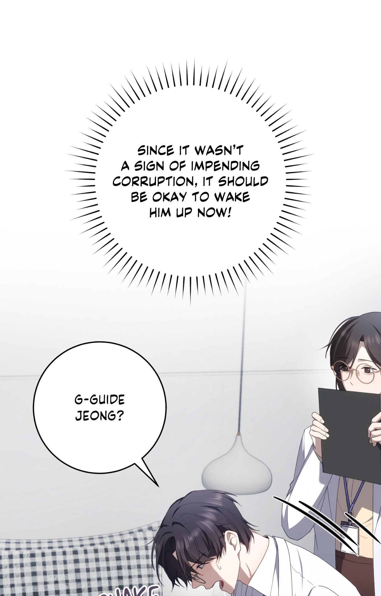 The Guide’s Treasure Chapter 40 page 21 - 