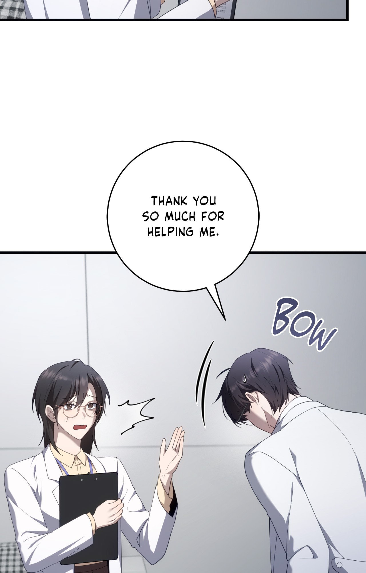 The Guide’s Treasure Chapter 40 page 7 - 