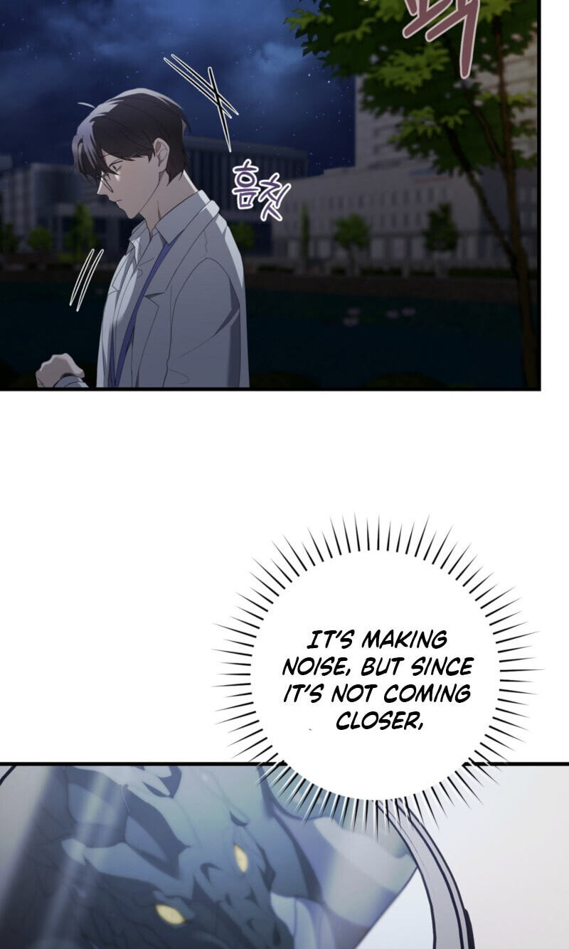 The Guide’s Treasure Chapter 41 page 17 - 