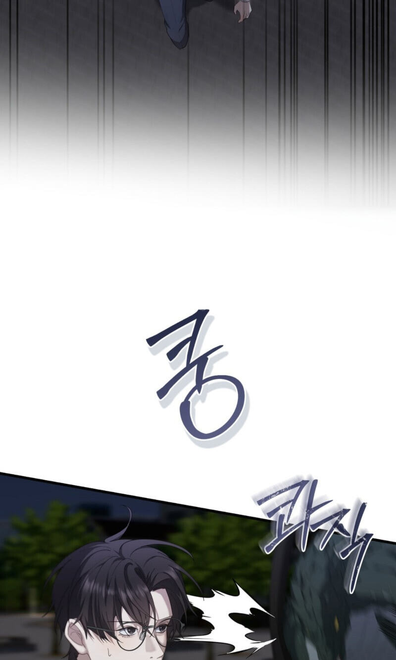 The Guide’s Treasure Chapter 41 page 41 - 