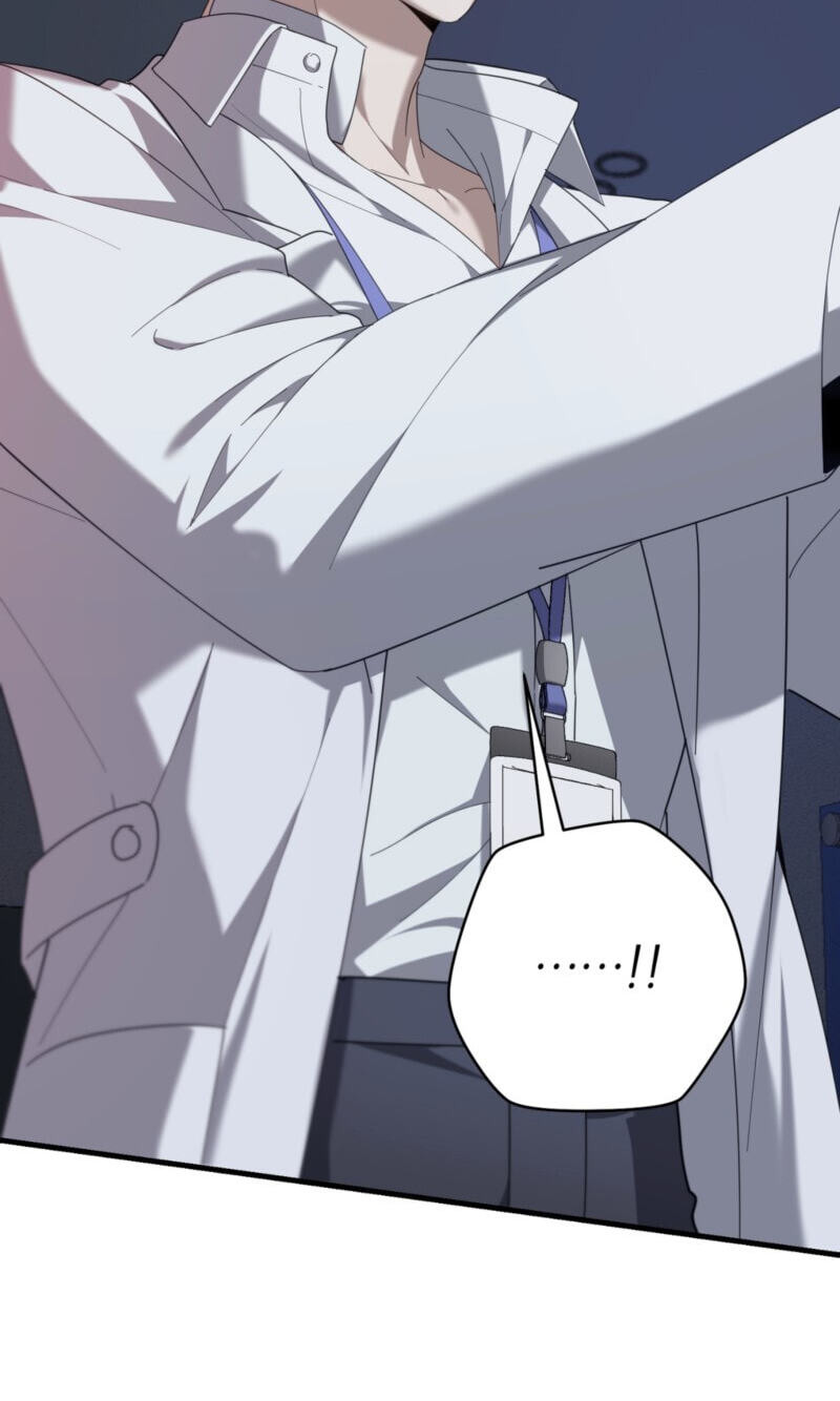 The Guide’s Treasure Chapter 42 page 5 - 