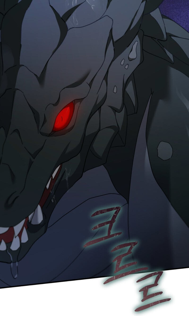 The Guide’s Treasure Chapter 42 page 7 - 