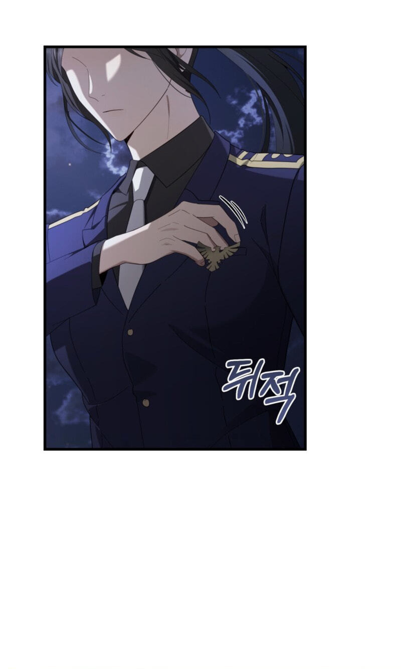 The Guide’s Treasure Chapter 42 page 73 - 