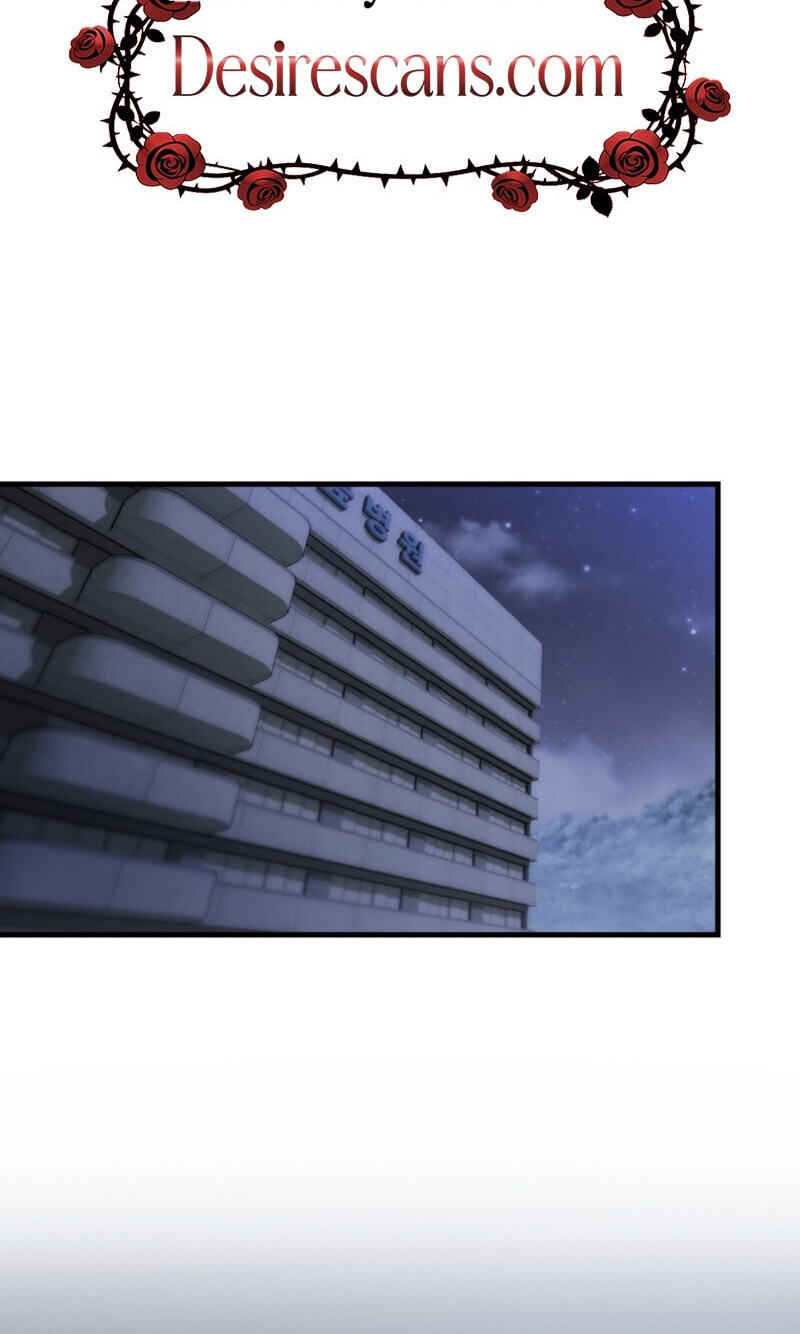 The Guide’s Treasure Chapter 43 page 2 - 