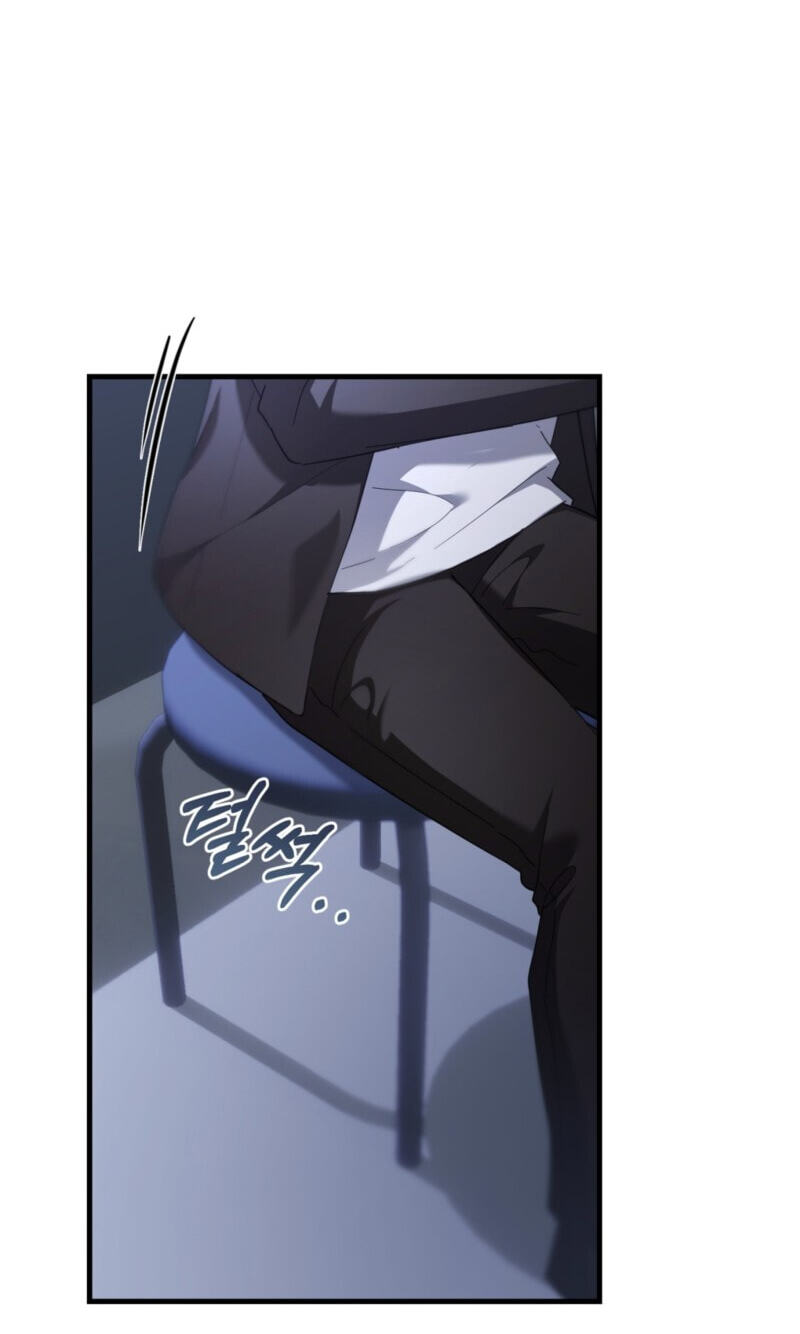 The Guide’s Treasure Chapter 43 page 23 - 