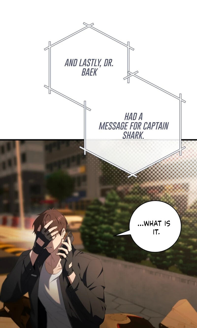 The Guide’s Treasure Chapter 44 page 17 - 