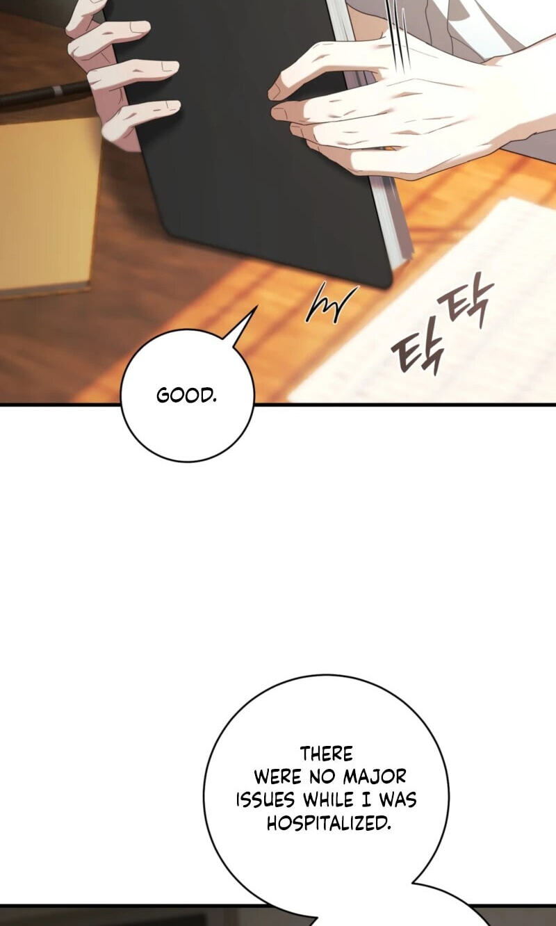 The Guide’s Treasure Chapter 44 page 24 - 