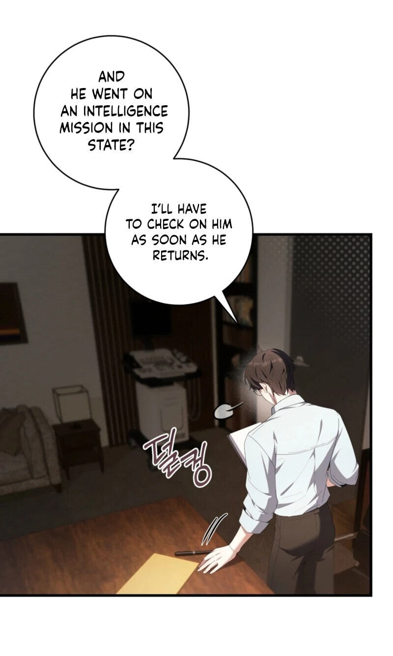 The Guide’s Treasure Chapter 44 page 28 - 
