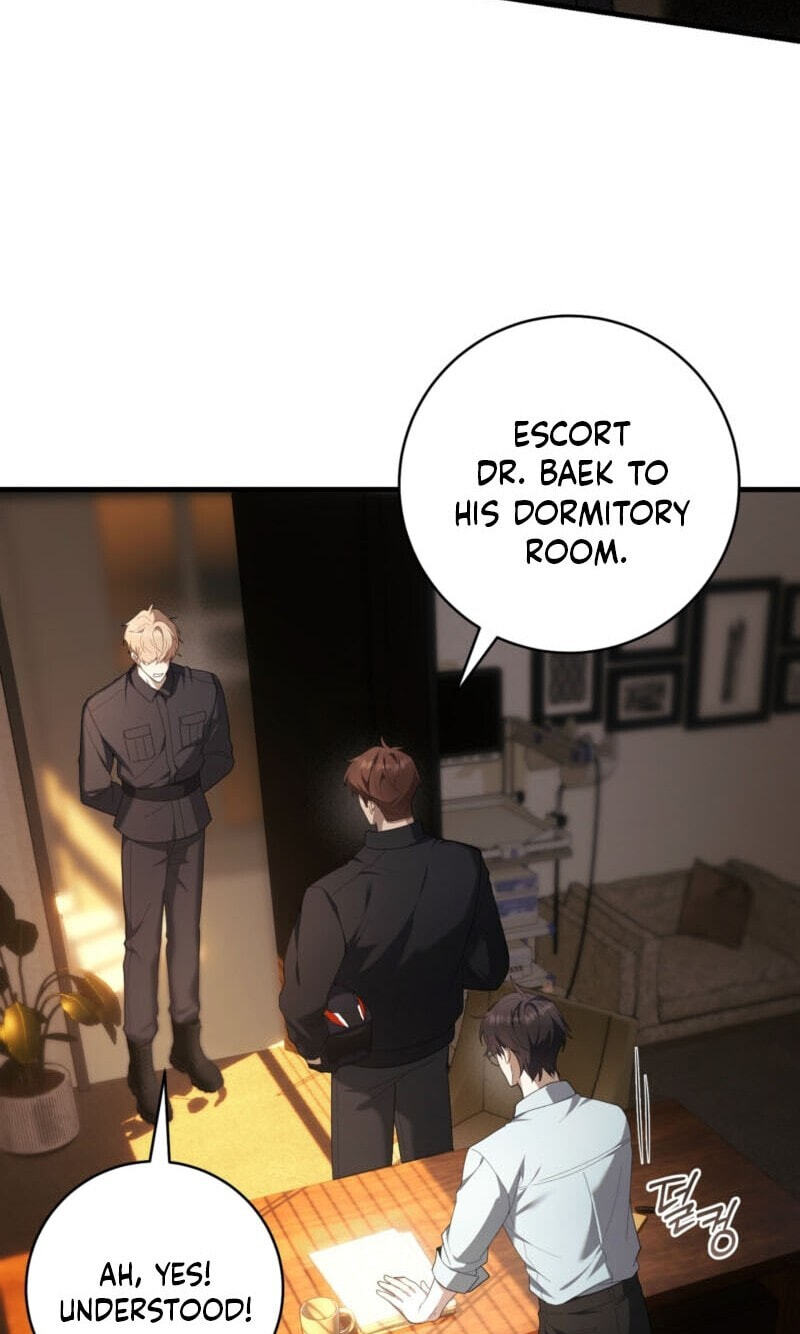 The Guide’s Treasure Chapter 45 page 13 - 