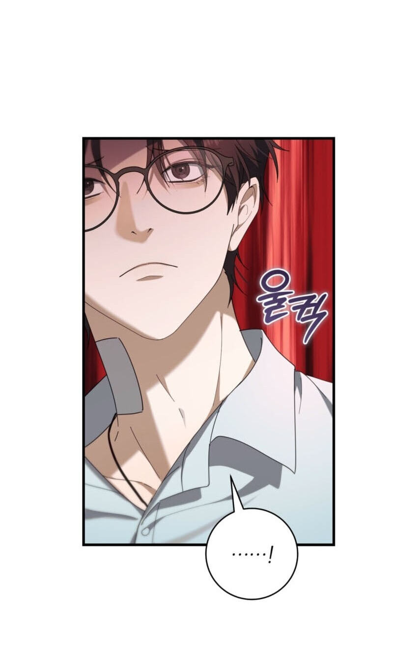 The Guide’s Treasure Chapter 45 page 21 - 