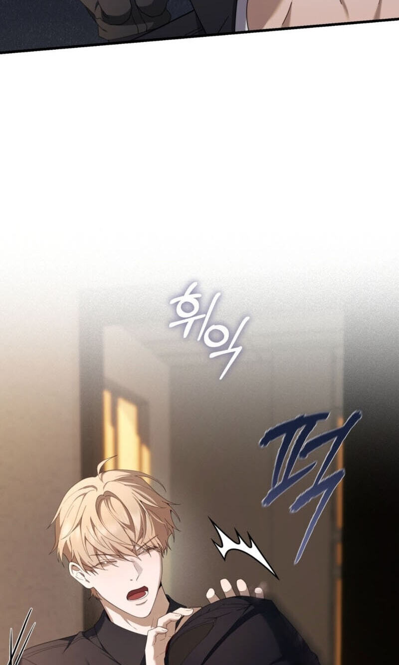 The Guide’s Treasure Chapter 45 page 33 - 