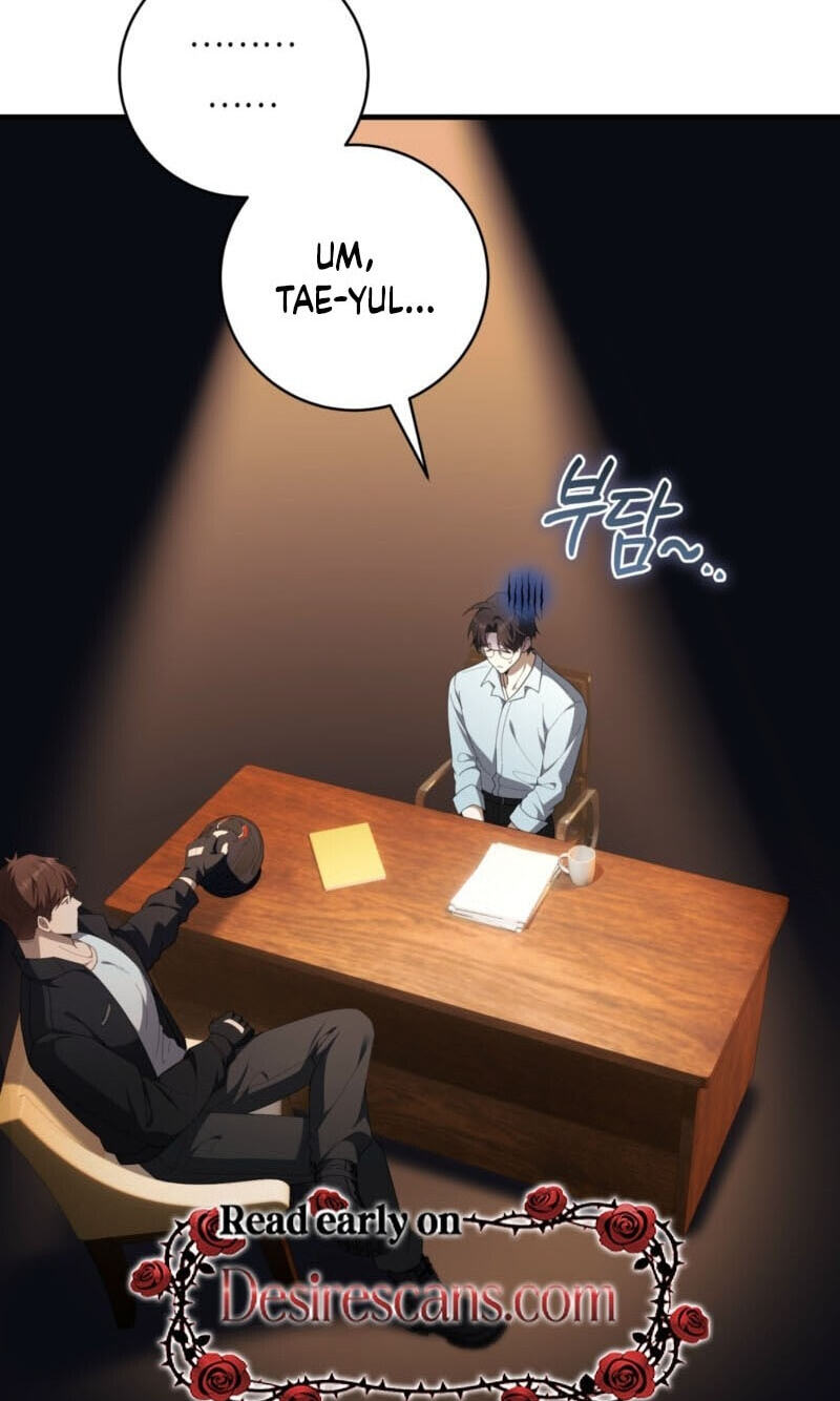 The Guide’s Treasure Chapter 45 page 5 - 