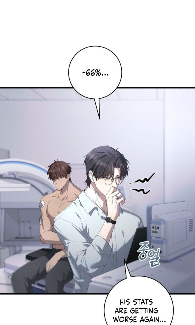 The Guide’s Treasure Chapter 45 page 49 - 