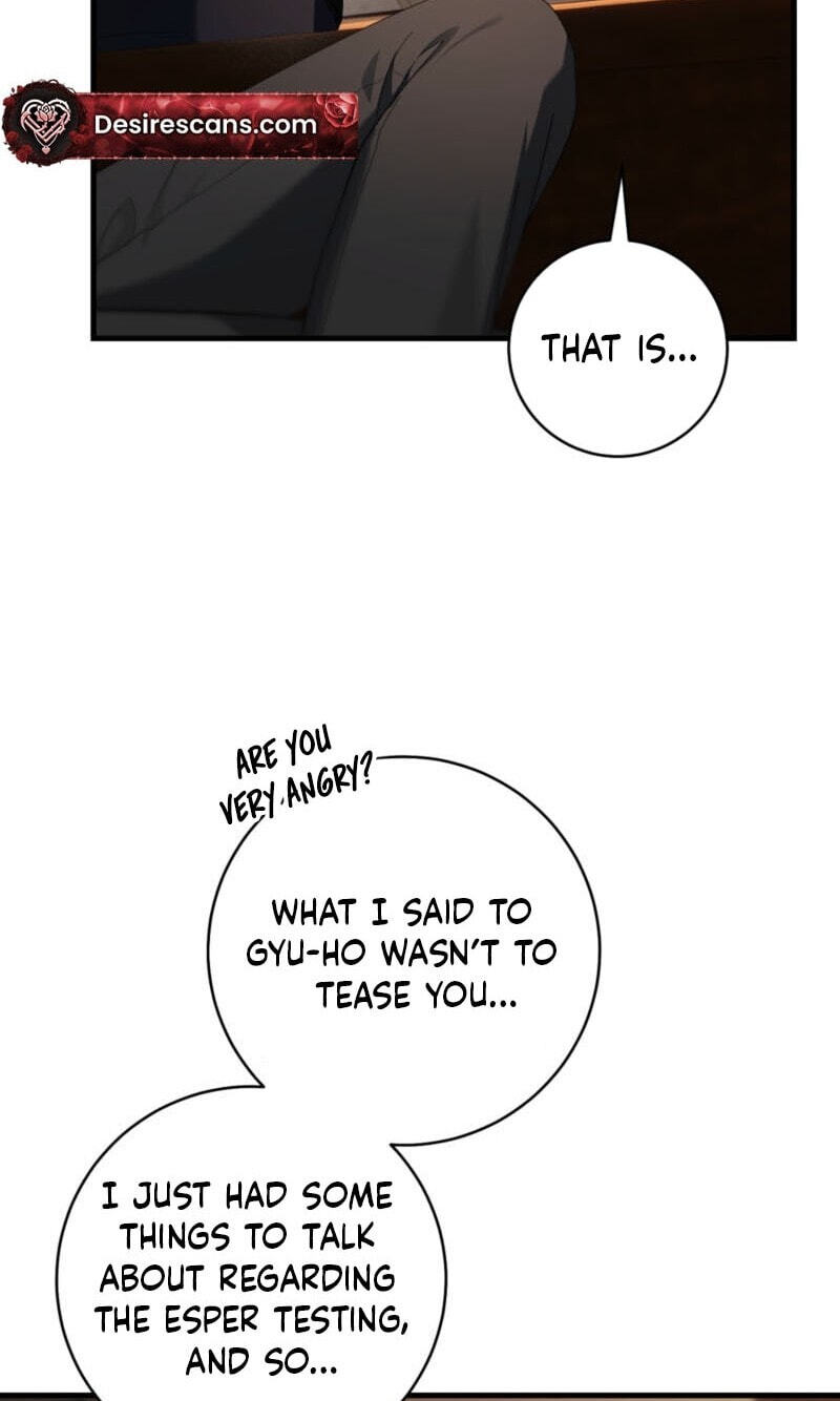 The Guide’s Treasure Chapter 45 page 7 - 