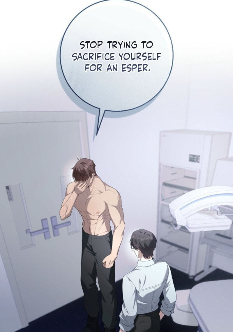 The Guide’s Treasure Chapter 45 page 76 - 