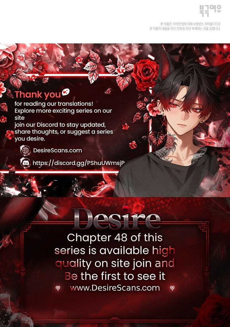 The Guide’s Treasure Chapter 45 page 78 - 