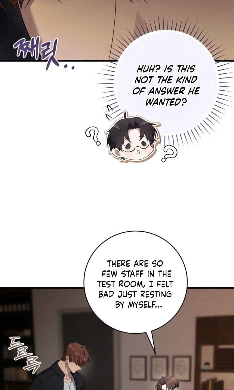 The Guide’s Treasure Chapter 45 page 10 - 