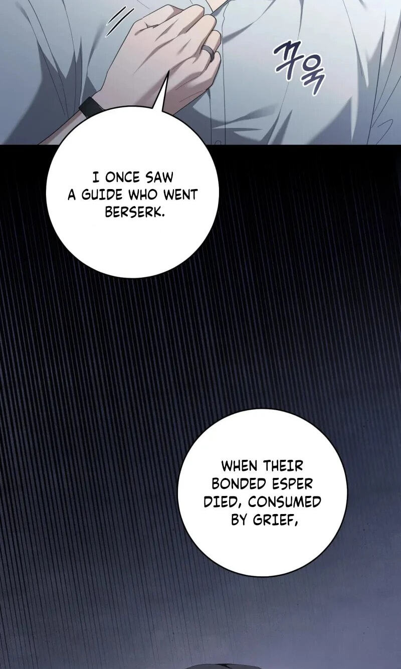 The Guide’s Treasure Chapter 46 page 17 - 