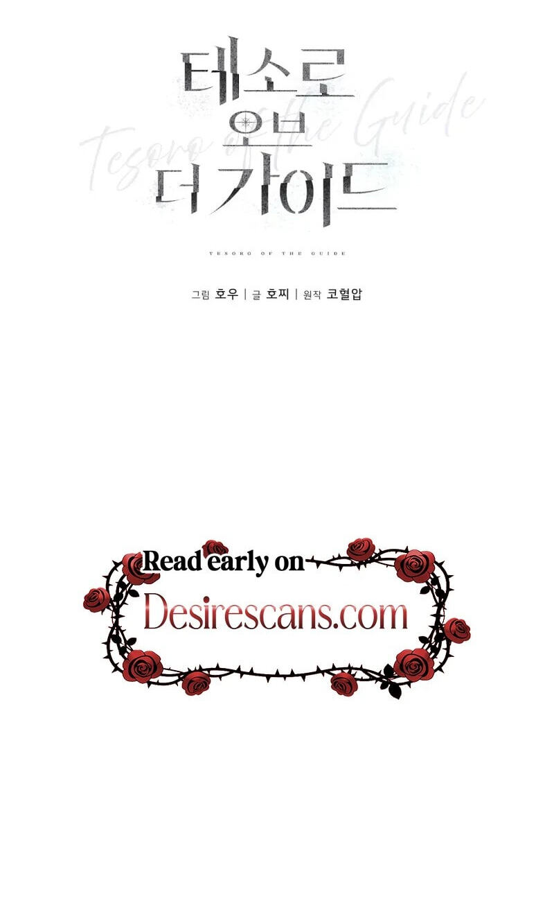 The Guide’s Treasure Chapter 46 page 33 - 