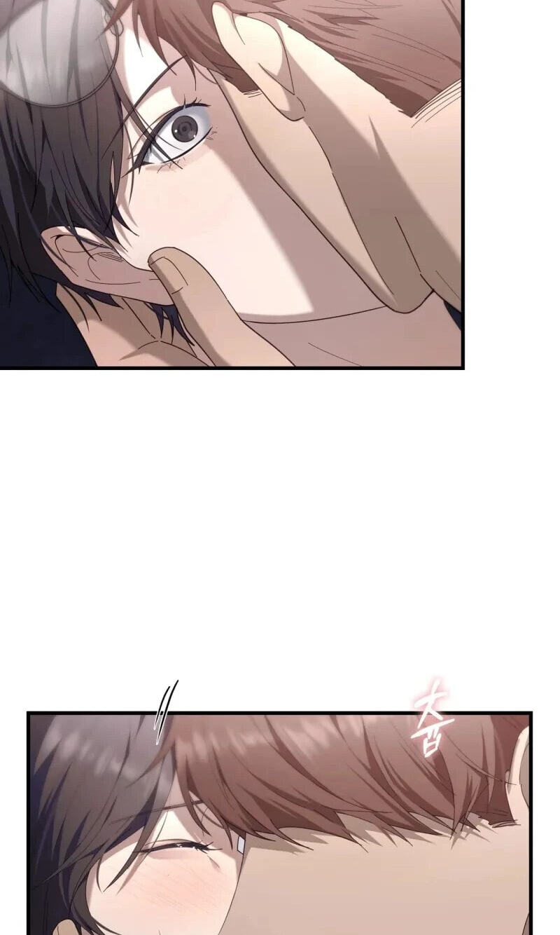 The Guide’s Treasure Chapter 46 page 47 - 