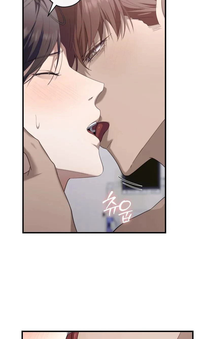 The Guide’s Treasure Chapter 46 page 50 - 