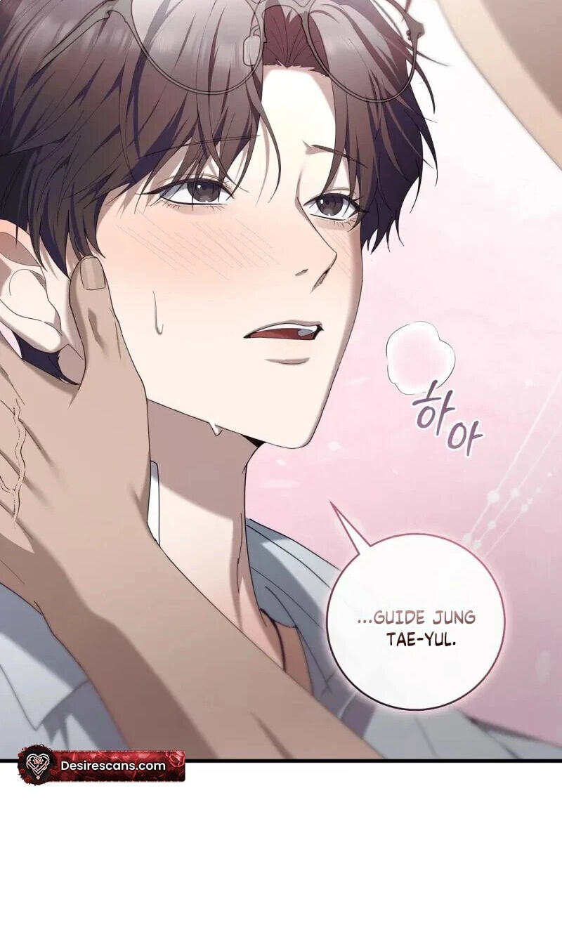 The Guide’s Treasure Chapter 46 page 59 - 