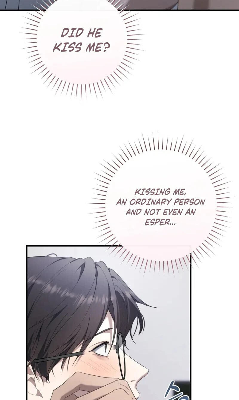 The Guide’s Treasure Chapter 46 page 65 - 