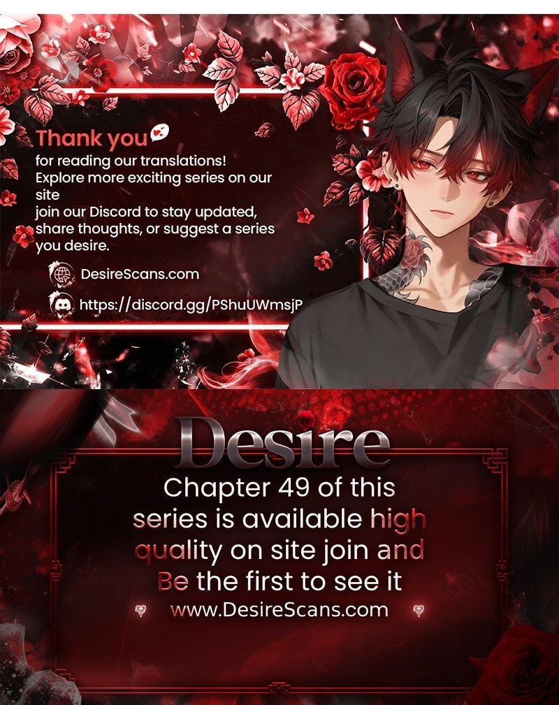 The Guide’s Treasure Chapter 46 page 73 - 
