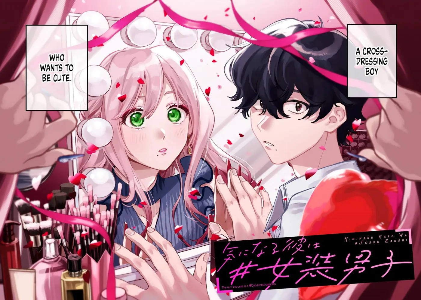 The Guy She Likes is a #CrossdressingBoy Chapter 1 page 2 - 