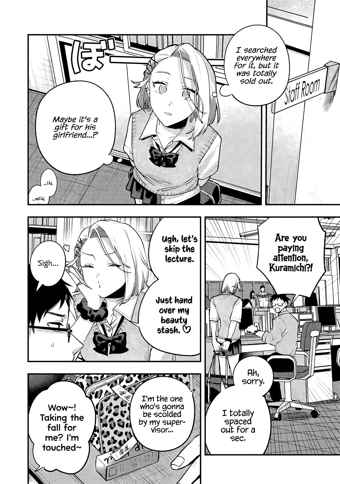 The Guy She Likes is a #CrossdressingBoy Chapter 1 page 15 - 