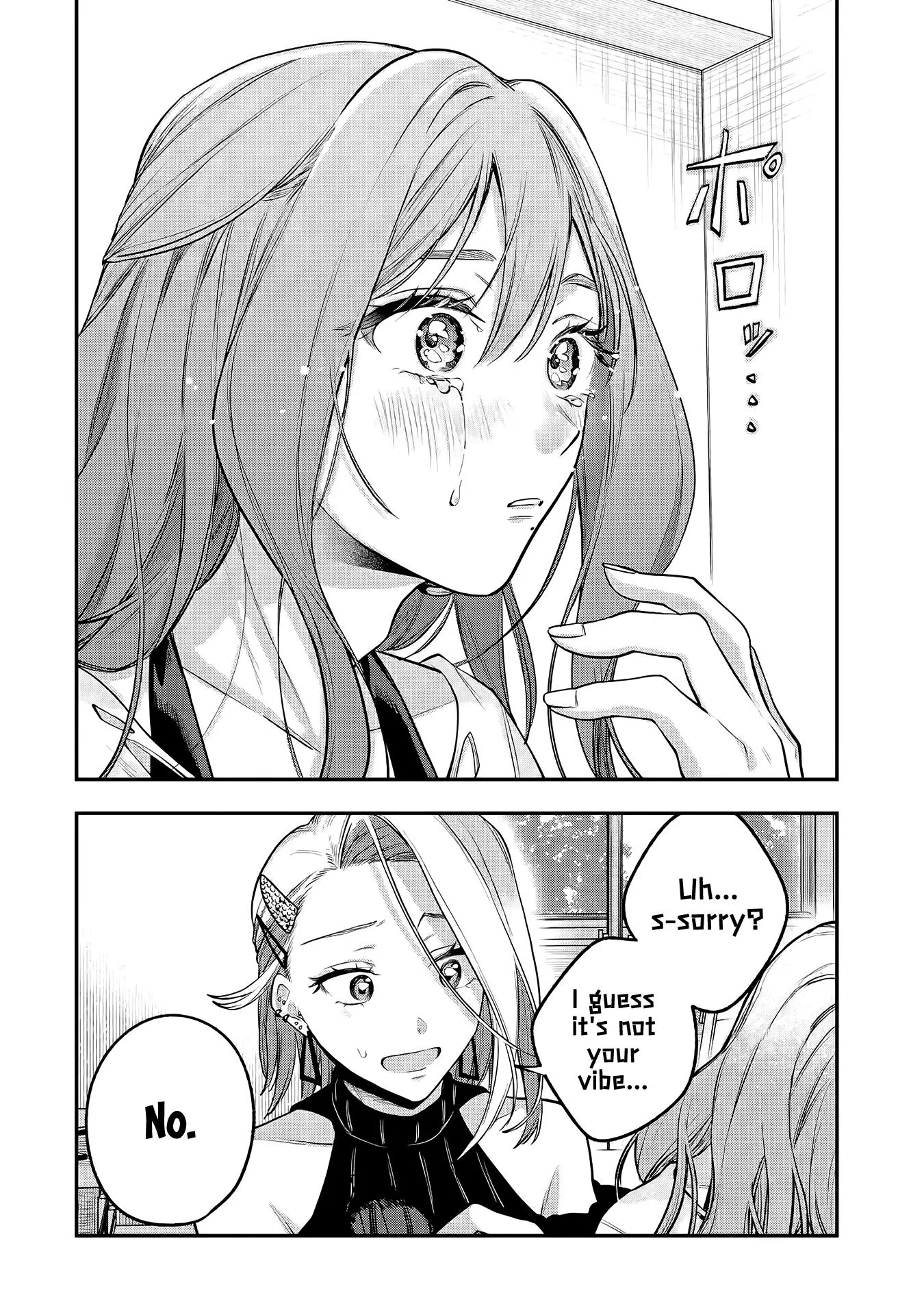 The Guy She Likes is a #CrossdressingBoy Chapter 1 page 46 - 
