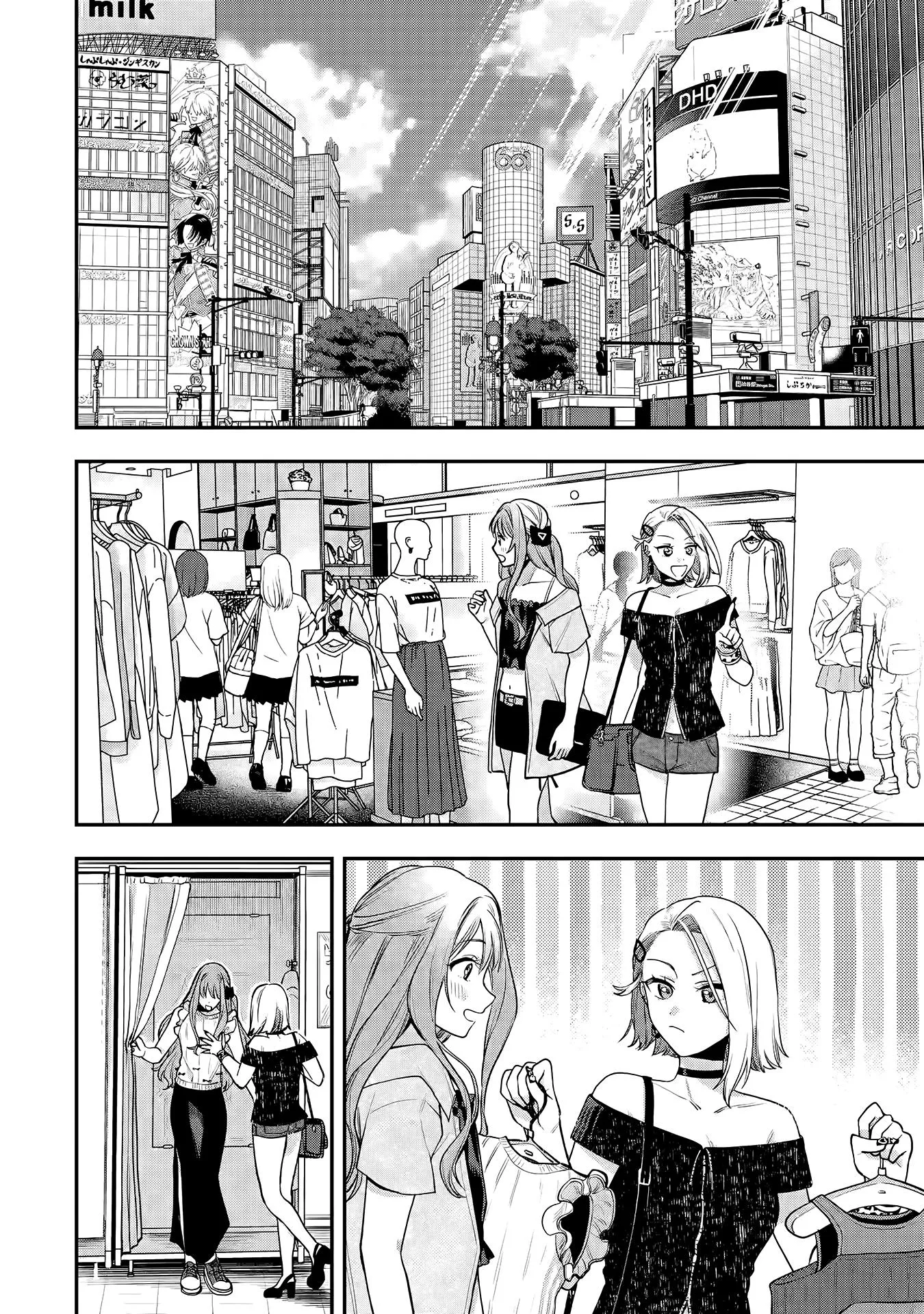 The Guy She Likes is a #CrossdressingBoy Chapter 1 page 54 - 