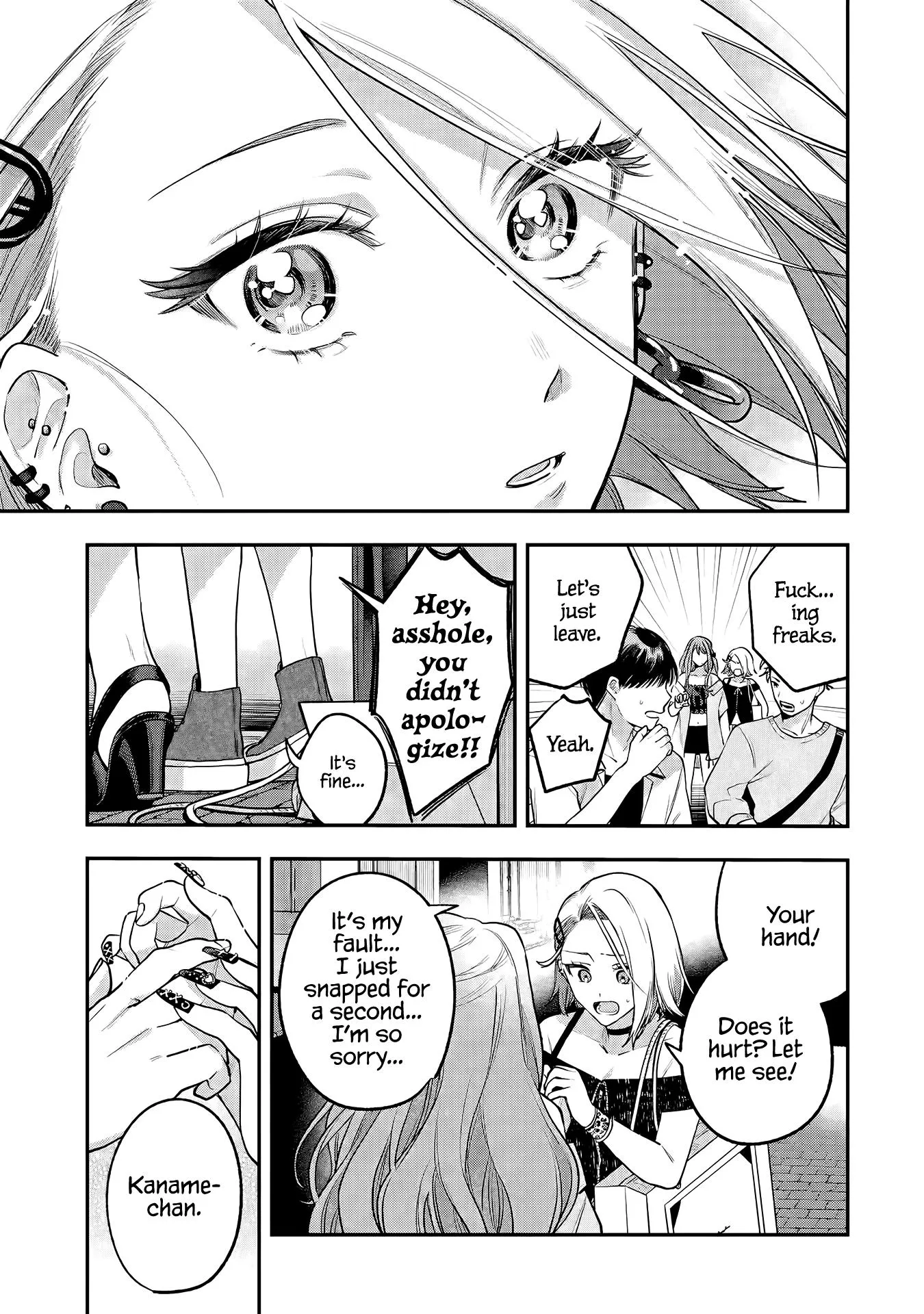 The Guy She Likes is a #CrossdressingBoy Chapter 1 page 71 - 