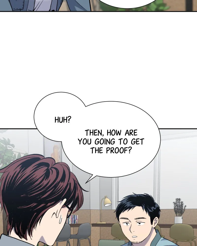 The Guy Upstairs Chapter 10 page 17 - 