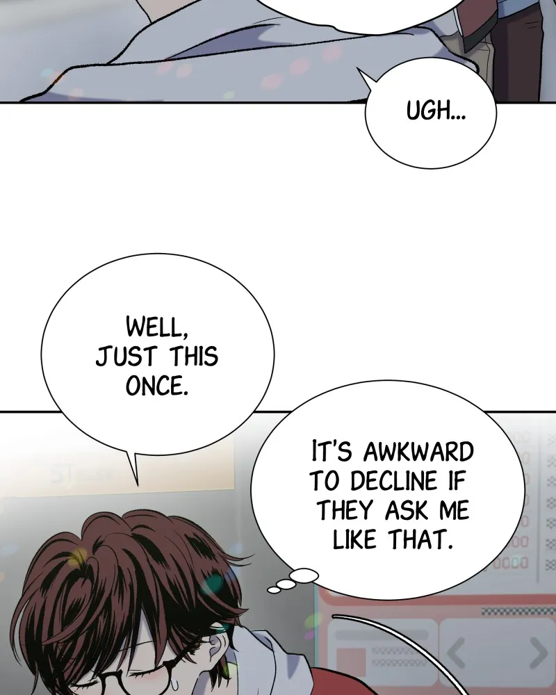 The Guy Upstairs Chapter 11 page 53 - 