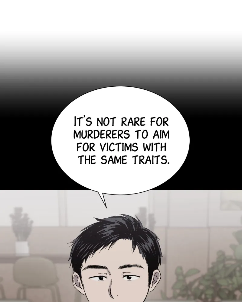 The Guy Upstairs Chapter 12 page 84 - 