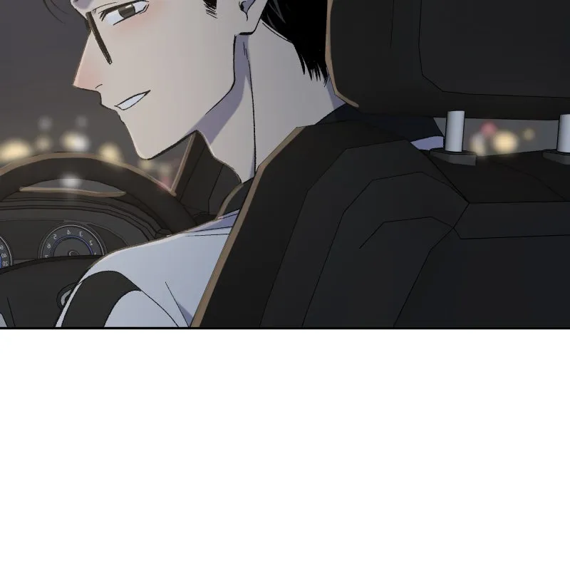 The Guy Upstairs Chapter 13 page 5 - 