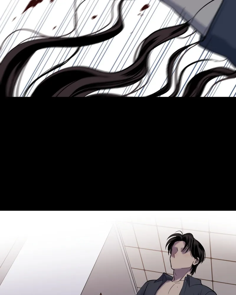 The Guy Upstairs Chapter 14 page 33 - 