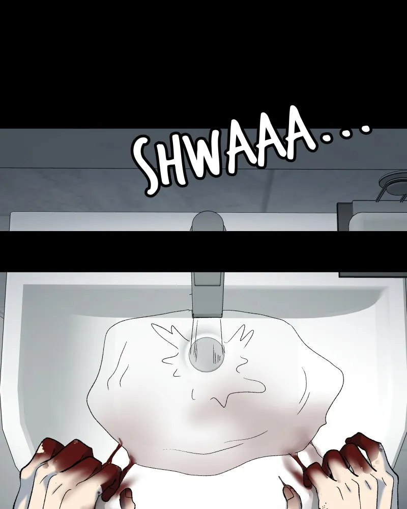 The Guy Upstairs Chapter 15 page 1 - 